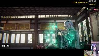 精血喚醒劍氣威能通天