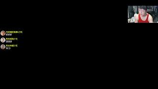 開播