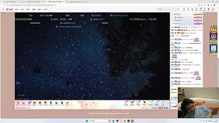 充電線快斷用透明膠帶固定