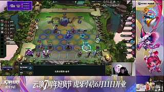 裝備差引激烈吐槽欲破防