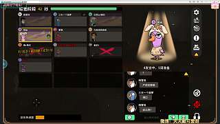呆呆鳥被質(zhì)疑投票卻棄票安全