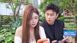 調(diào)侃重慶男人娘炮特征
