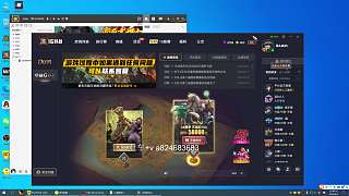 回應(yīng)平臺崩潰質(zhì)疑強調(diào)穩(wěn)定