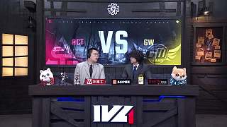 ACT_Gougou攜IVS亞軍身份登場(chǎng)