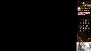 紅隊(duì)合金戰(zhàn)士絕殺藍(lán)隊(duì)元素爆破師