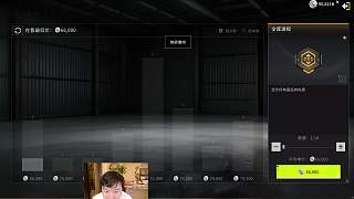 競(jìng)拍金陵折扇獲利千元興奮
