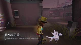 花百元變聲直播傷心為水友