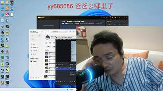 改變直播態(tài)度回應(yīng)激情缺失批評