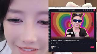 搞笑《大?！费莩旱么笮? style=