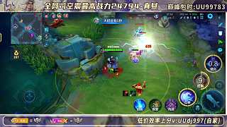 宣布去過兒童節(jié)并祝福觀眾