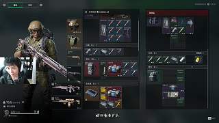 爆頭擊殺航天克局兵