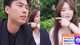 美女互動(dòng)獲觀眾熱烈表白
