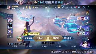 展示上海市第一韓信稱號(hào)