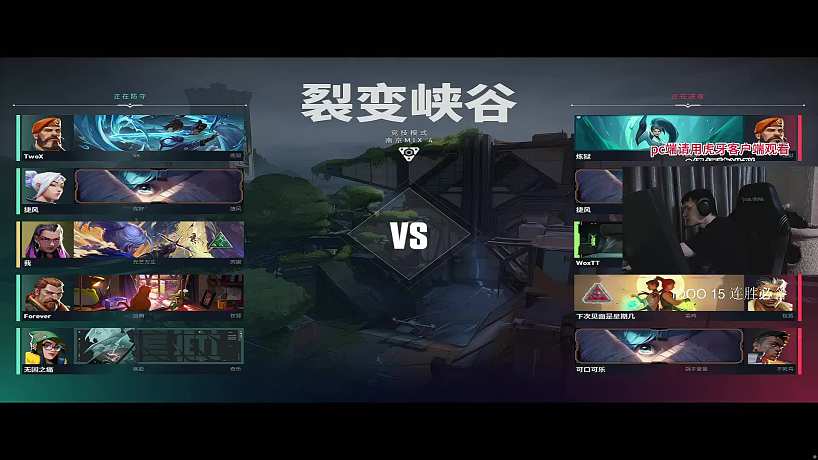 maozi首回合慘遭敗北