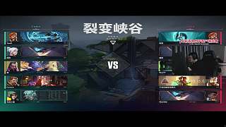 maozi首回合慘遭敗北