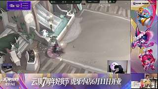 一滴血驚險(xiǎn)存活后遺憾戰(zhàn)敗