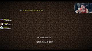 困倦致昨天游戲失敗解釋