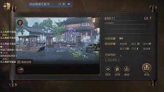 感謝蘿卜伊福袋瓜分15元禮物