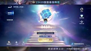 直接拿韓信討論無(wú)敵操作