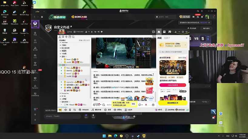 毛子達(dá)成360個蹲起目標(biāo)