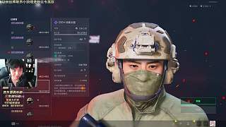 舉報(bào)作弊玩家引發(fā)憤怒討論