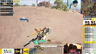 魏無羨遭手捧雷爆炸淘汰