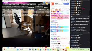 高度評價蓓蓓獨特魅力