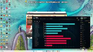 意外翻盤獲勝直呼舒服
