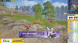 33大帝淘汰拖垮TEC戰(zhàn)隊(duì)