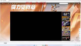 亞巴頓遇襲主動(dòng)平事