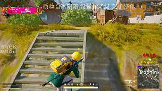陪玩考核殺8個通過