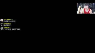 死亡日記多次出現(xiàn)引懊惱