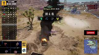 VIT連續(xù)淘汰PeRo關(guān)鍵選手
