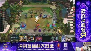 薇古絲三星升級興奮操作