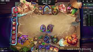 爐石戰(zhàn)棋慘敗顯示失敗百分百