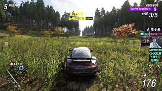 獲奧迪RS6激戰(zhàn)對手