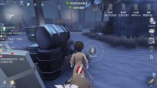 先知白皮膚價(jià)值引熱議