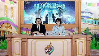 孫樂女同太陽出戰(zhàn)亞運資格賽
