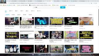 查看菲菲溜蜘蛛教學(xué)視頻