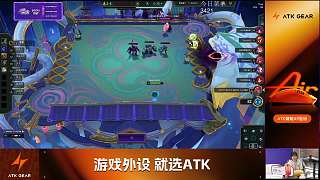 必須擊殺大樹英雄獲勝