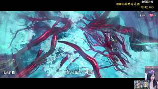 白發(fā)修士質(zhì)疑巨魔雷吉陰謀