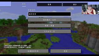 開(kāi)播