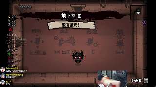 白色小怪物現(xiàn)身引驚呼
