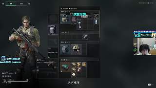 使用白蛋遭秒殺觀眾笑翻