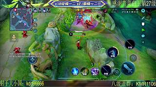孫權(quán)施展百步穿甲擊殺敵方