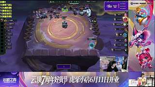 意外獲勝驚喜感嘆自身實(shí)力
