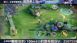 鏡遇逆風(fēng)心碎欲投降