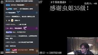 曝16歲被前女友戴綠帽真相