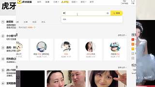 新主播才藝標(biāo)準(zhǔn)引關(guān)注