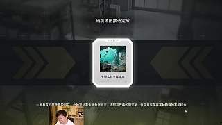 小倉精品驚喜現(xiàn)身